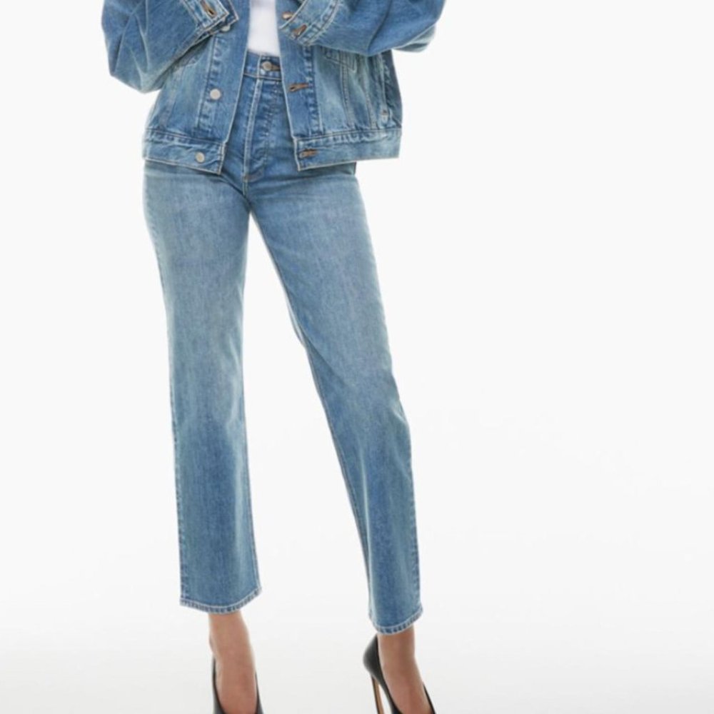 The Arlo Hi-Rise Straight Jean